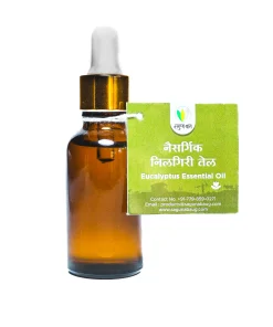 Eucalyptus Essential Oil (नैसर्गिक निलगिरी  तेल) - 25ml