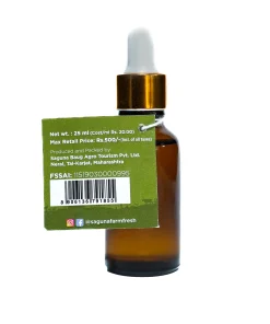 Alternative view of Eucalyptus Essential Oil (नैसर्गिक निलगिरी  तेल) - 25ml