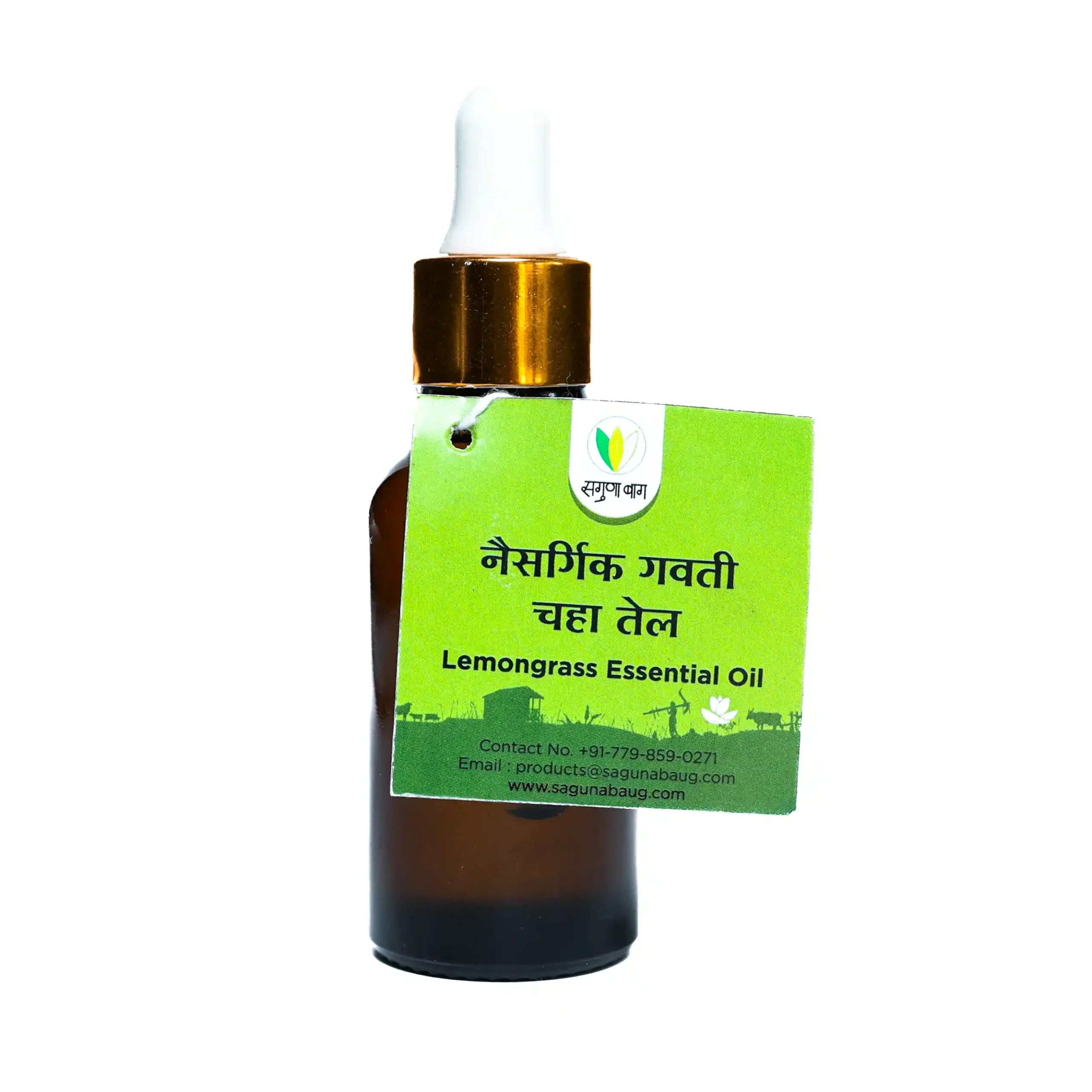 Lemongrass Essential Oil (नैसर्गिक गवतीचहा तेल) - 25ml