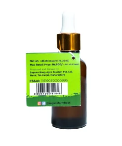 Alternative view of Lemongrass Essential Oil (नैसर्गिक गवतीचहा तेल) - 25ml