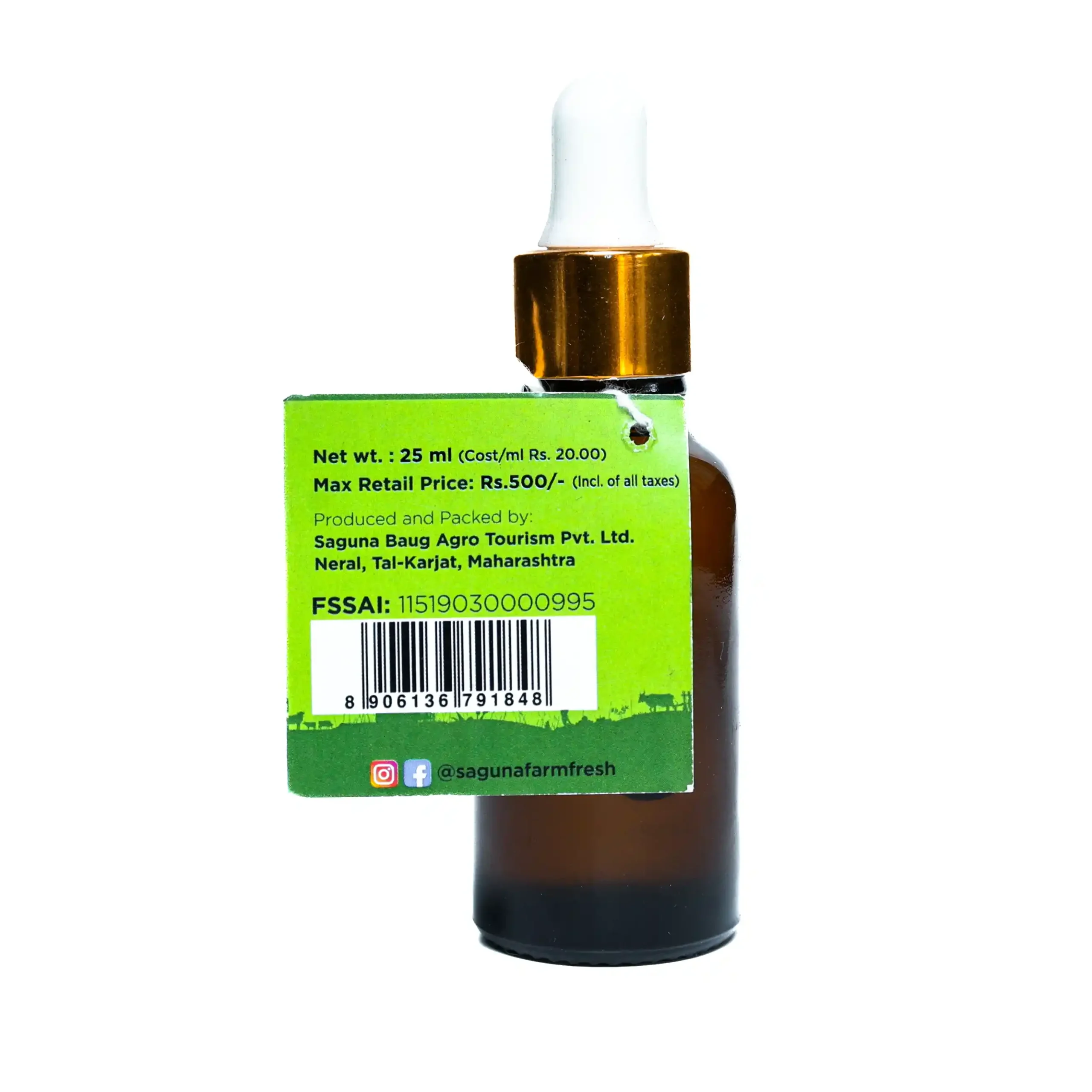 Lemongrass Essential Oil (नैसर्गिक गवतीचहा तेल) - 25ml - Image 2