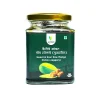 Sweet and Sour Raw Mango Pickle (Jaggery) (कैरीचे आंबट गोड लोणचे (गुळातील)) - 225 gm