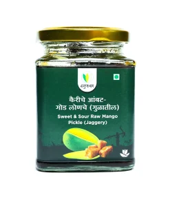 Sweet and Sour Raw Mango Pickle (Jaggery) (कैरीचे आंबट गोड लोणचे (गुळातील)) - 225 gm