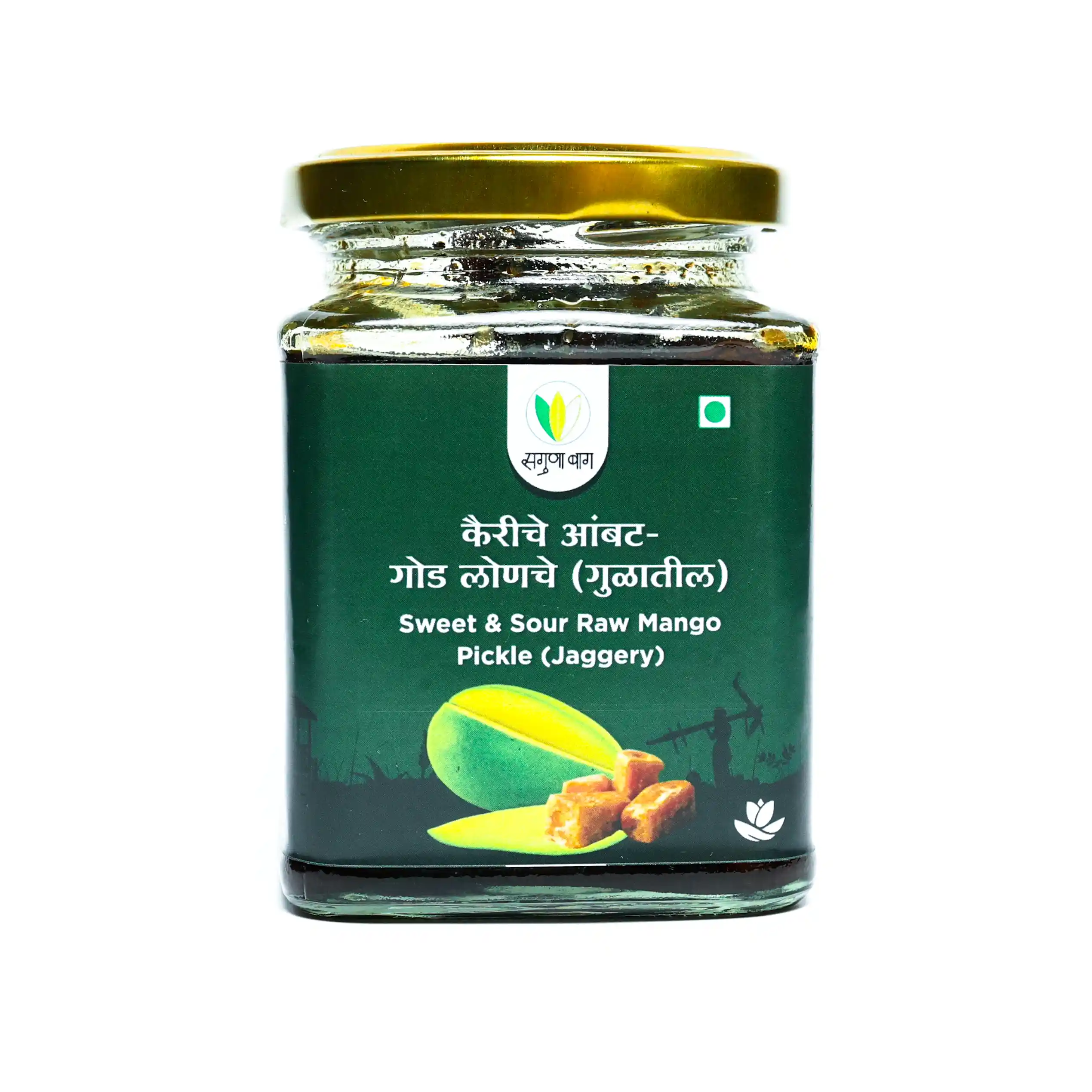 Sweet and Sour Raw Mango Pickle (Jaggery) (कैरीचे आंबट गोड लोणचे (गुळातील)) - 225 gm
