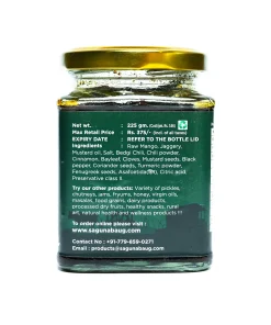Alternative view of Sweet and Sour Raw Mango Pickle (Jaggery) (कैरीचे आंबट गोड लोणचे (गुळातील)) - 225 gm