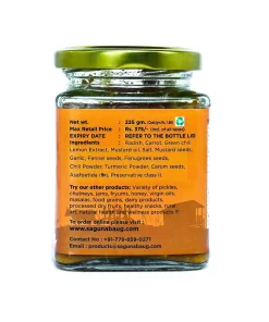 Alternative view of Radish-Carrot Pickle (मुळा-गाजराचे लोणचे) - 225 gm