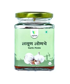 Garlic Pickle (लसूण लोणचे) - 225 gm