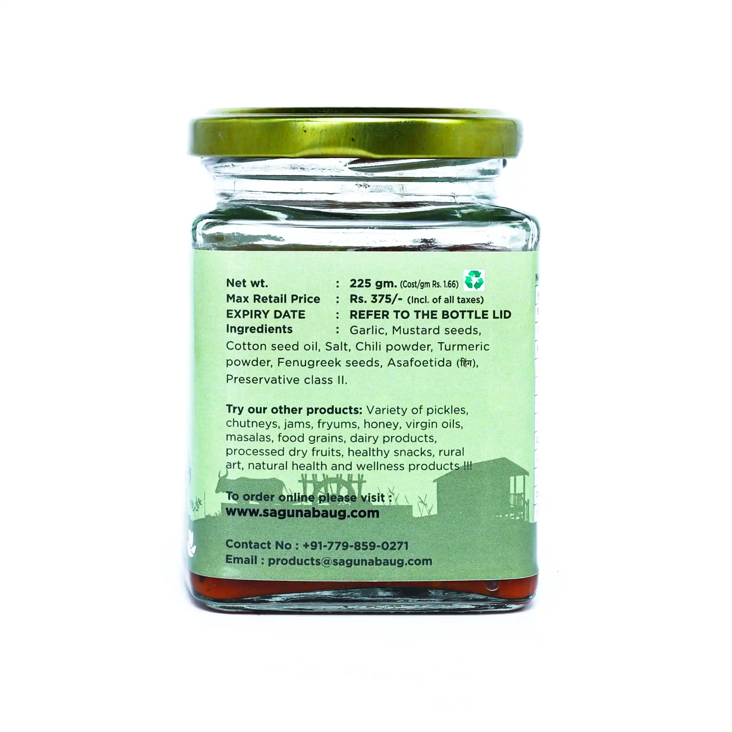 Garlic Pickle (लसूण लोणचे) - 225 gm - Image 2