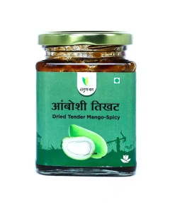 Dried Tender Mango Pickle-Spicy (आंबोशी तिखट लोणचे) - 150 gm