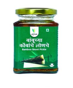 Bamboo Shoots Pickle (बांबूच्या कोंबाचे लोणचे) - 225 gm