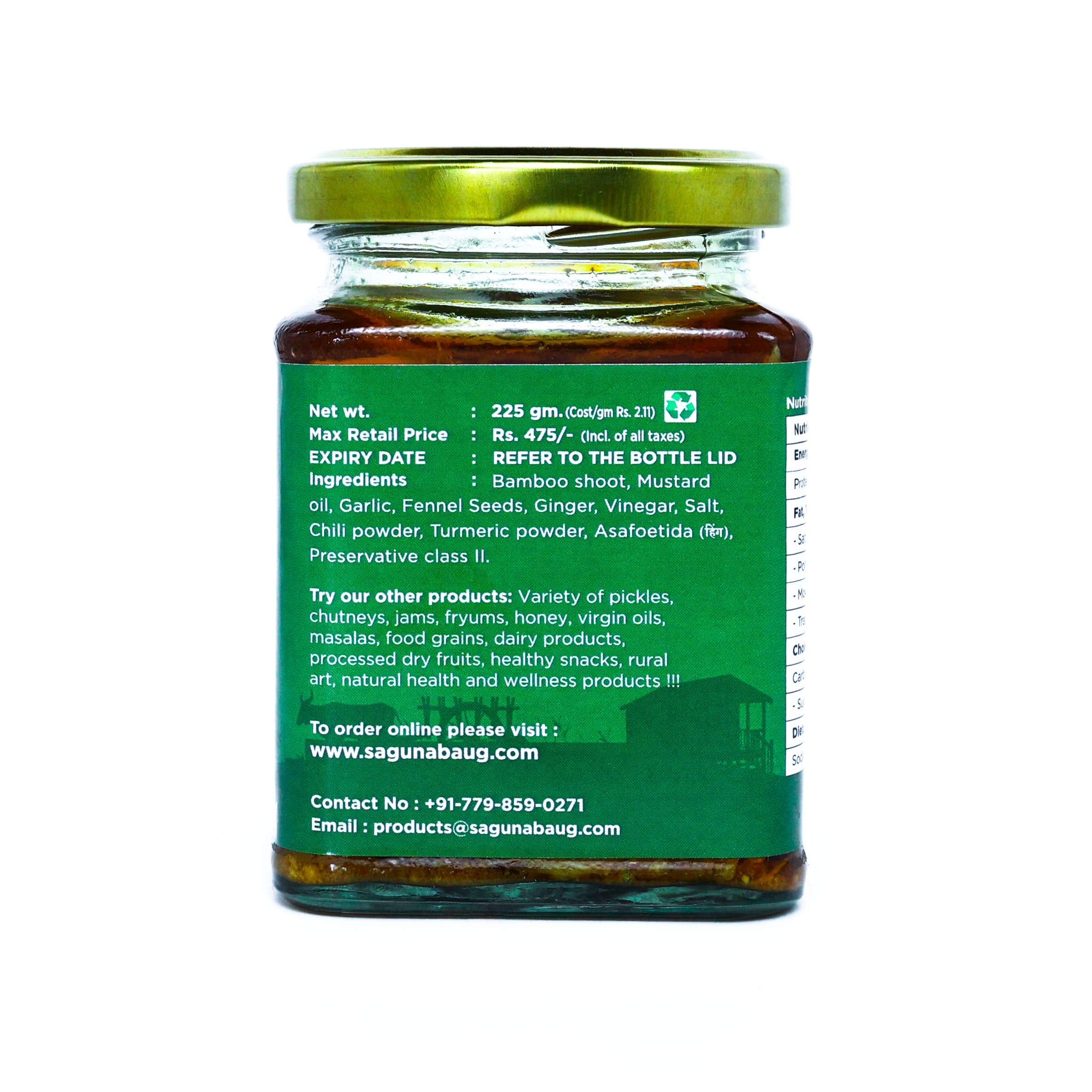 Bamboo Shoots Pickle (बांबूच्या कोंबाचे लोणचे) - 225 gm - Image 4