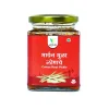 Coleus Roots Pickle (माईनमुळा लोणचे ) - 225 gm