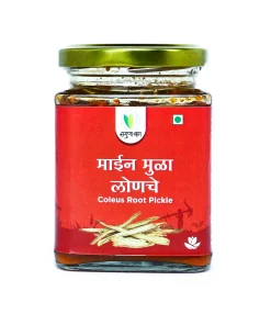 Coleus Roots Pickle (माईनमुळा लोणचे ) - 225 gm