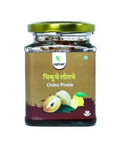 Chiku Pickle (चिकू लोणचे)- 225 gm