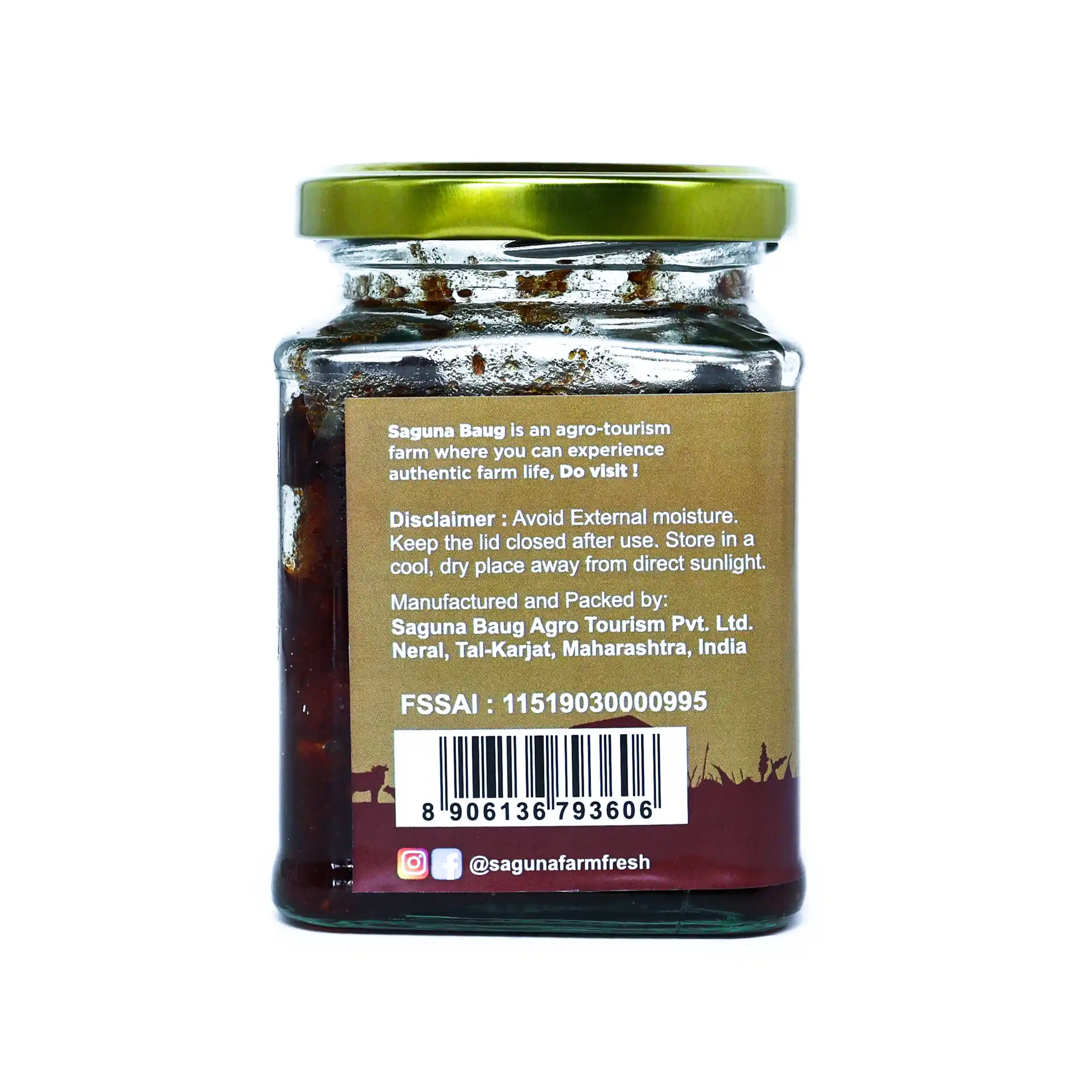 Chiku Pickle (चिकू लोणचे)- 225 gm - Image 3