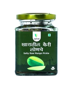 Salty Raw Mango Pickle (खारातील कैरी लोणचे) - 225gm