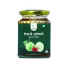 Guava Pickle (पेरूचे लोणचे) - 225 gm