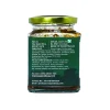 Guava Pickle (पेरूचे लोणचे) - 225 gm - Image 4