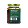 Guava Pickle (पेरूचे लोणचे) - 225 gm - Image 3