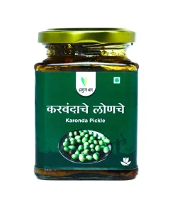 Karonda Pickle (करवंदाचे लोणचे) - 225 gm