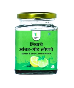 Sweet & Sour Lemon Pickle (लिंबाचे आंबट-गोड लोणचे) - 225 gm