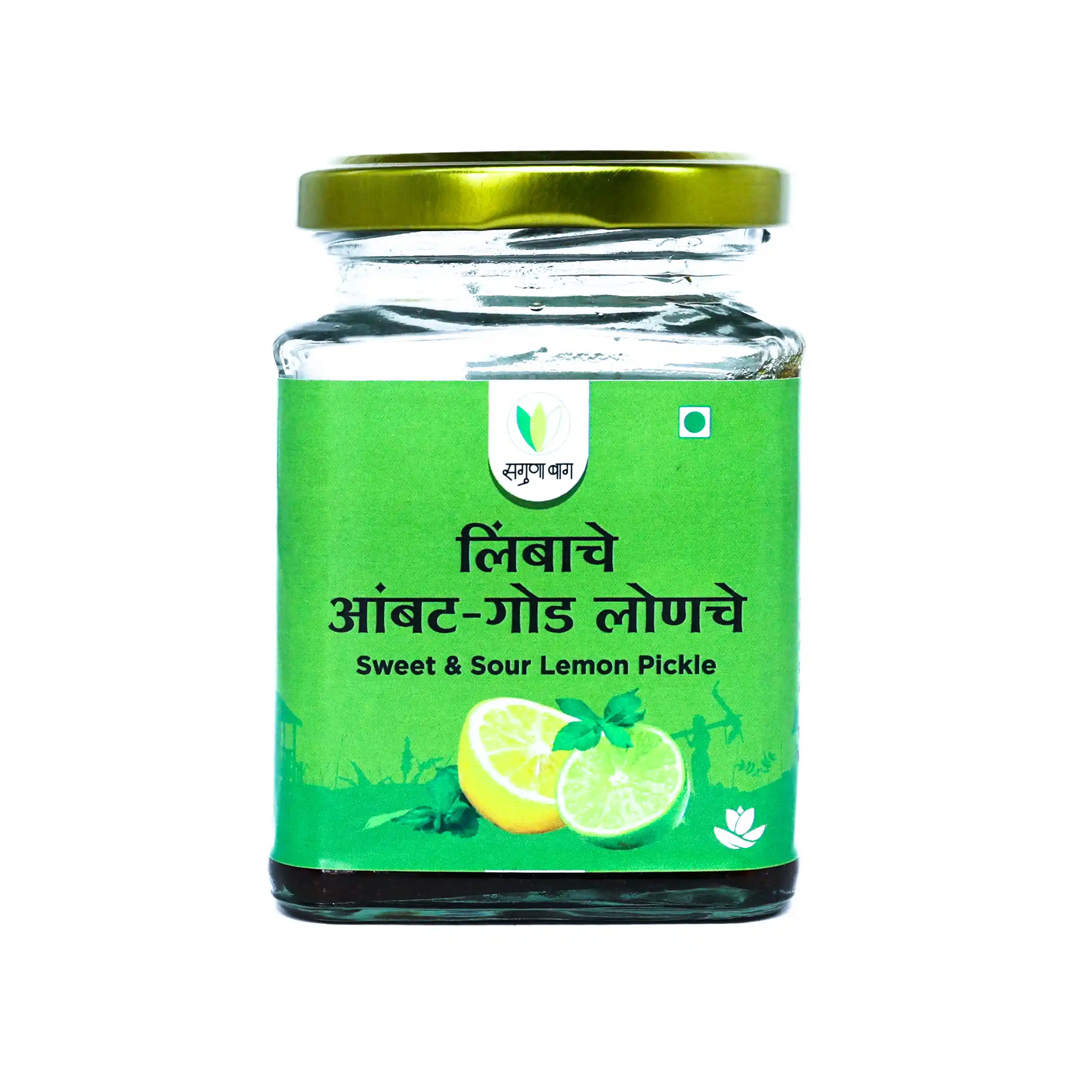 Sweet & Sour Lemon Pickle (लिंबाचे आंबट-गोड लोणचे) - 225 gm