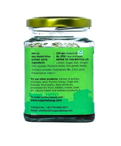 Alternative view of Sweet & Sour Lemon Pickle (लिंबाचे आंबट-गोड लोणचे) - 225 gm