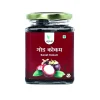 Sweet Kokam ( गोड कोकम ) -200gm