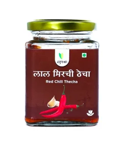 Red Chili Thecha (लाल मिरचीचा ठेचा) - 225 gm