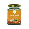 Turmeric Pickle (हळदीचे लोणचे) - 225 gm