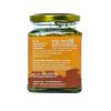 Turmeric Pickle (हळदीचे लोणचे) - 225 gm - Image 4