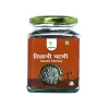 Sesame Chutney (तिळाची चटणी) - 150 gm