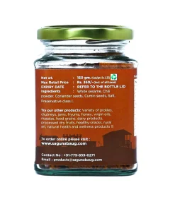 Alternative view of Sesame Chutney (तिळाची चटणी) - 150 gm