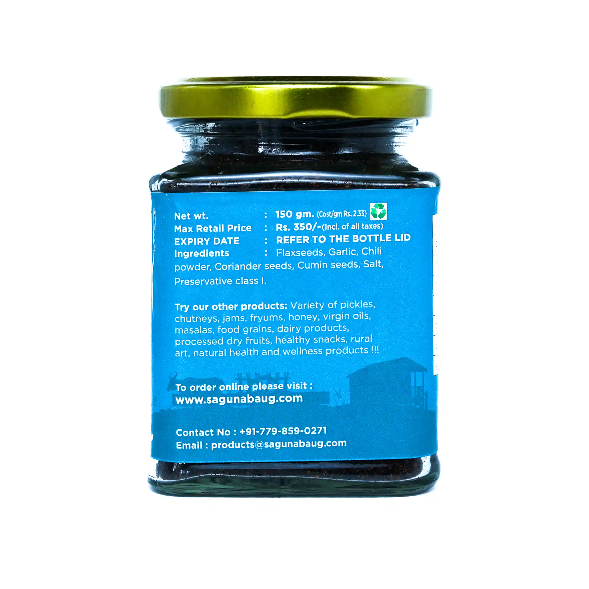 Flax Seeds Chutney (जवसाची चटणी) - 150 gm - Image 2