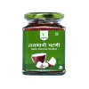 Garlic Coconut Chutney (लसणाची चटणी) - 150 gm