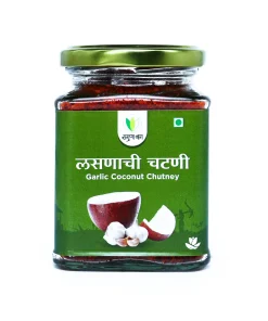 Garlic Coconut Chutney (लसणाची चटणी) - 150 gm
