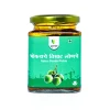 Gunda Spicy  Pickle (भोकराचे तिखट लोणचे)  200gm