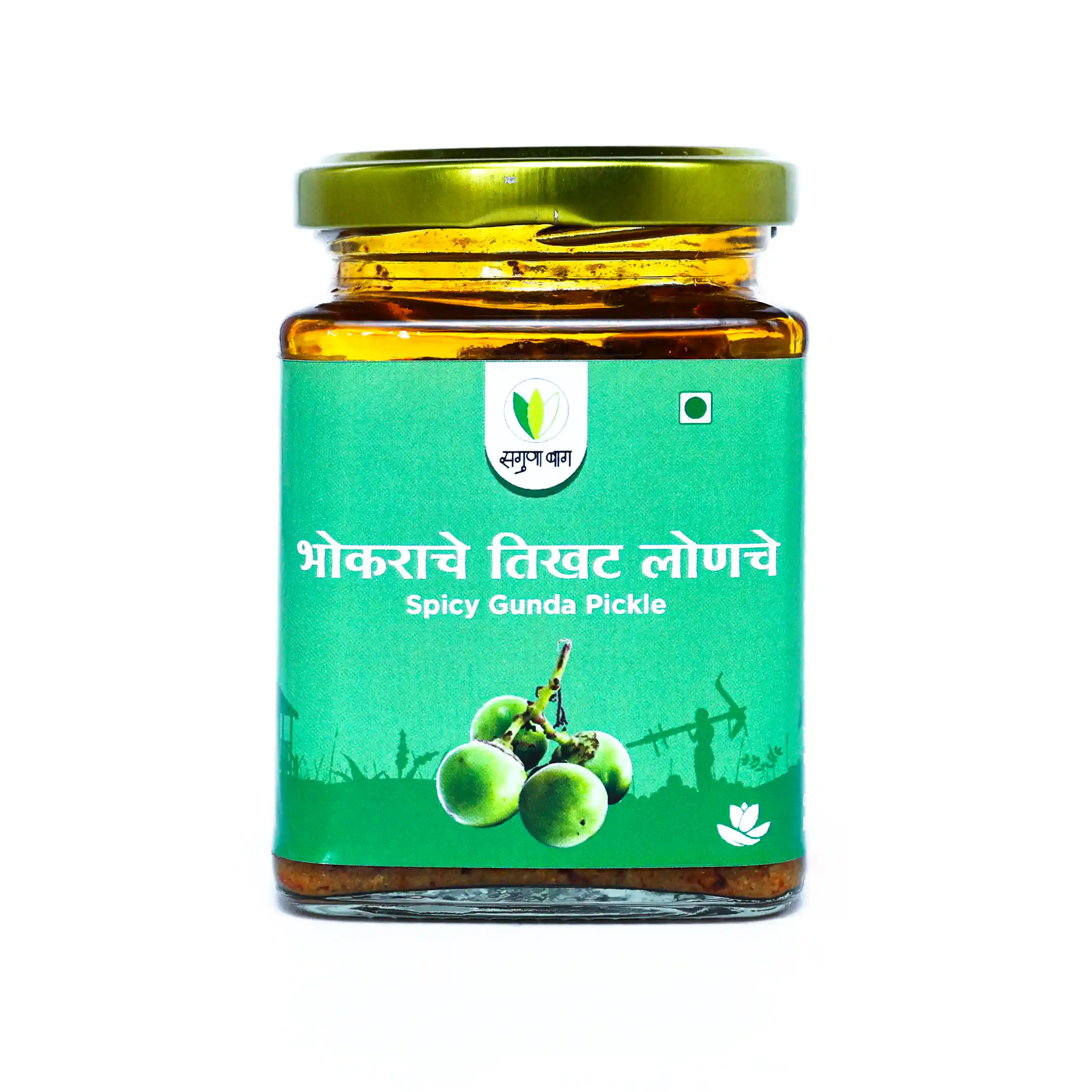 Gunda Spicy Pickle (भोकराचे तिखट लोणचे) 200gm
