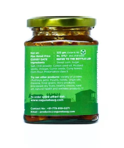 Alternative view of Sweet Corn Pickle (स्वीटकॉर्न लोणचे) - 225 gm