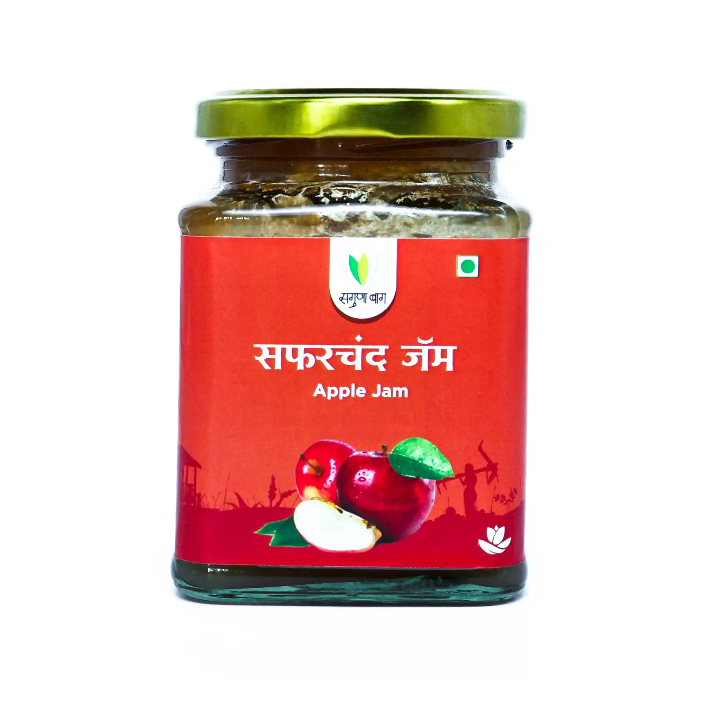 Apple Jam (सफरचंद जॅम) - 250 gm