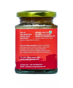 Alternative view of Apple Jam (सफरचंद जॅम) - 250 gm