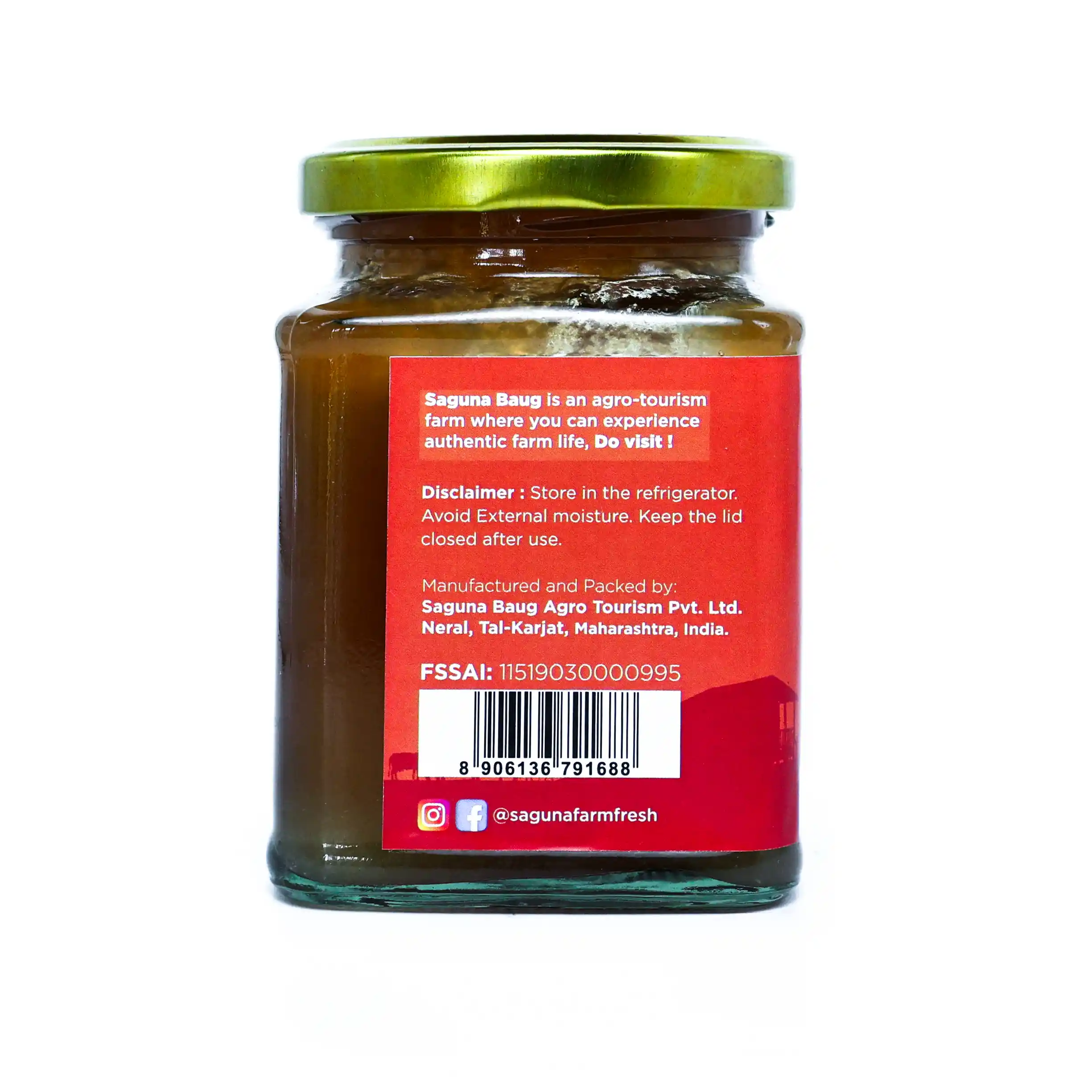 Apple Jam (सफरचंद जॅम) - 250 gm - Image 3