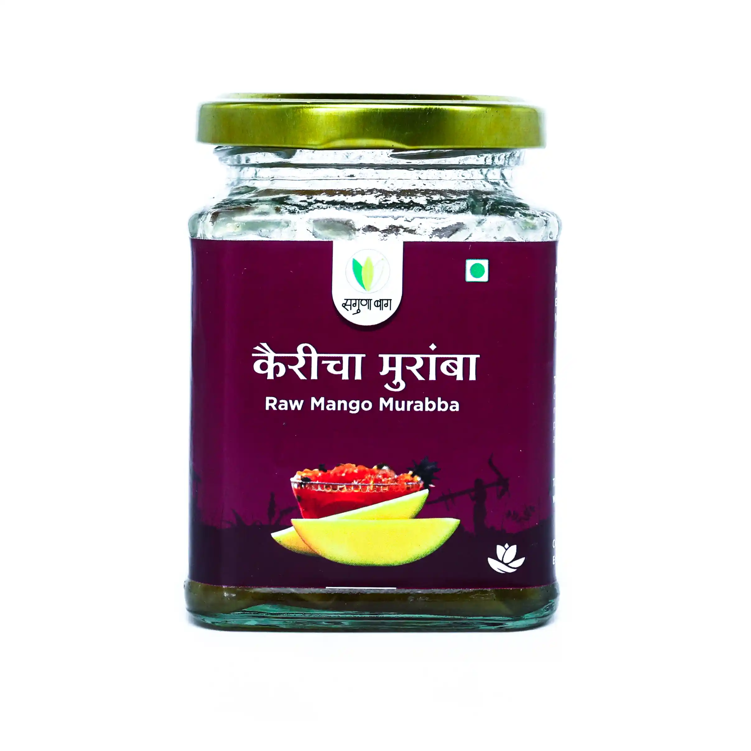 Raw Mango Murabba (कैरीचा मुरांबा) - 250 gm