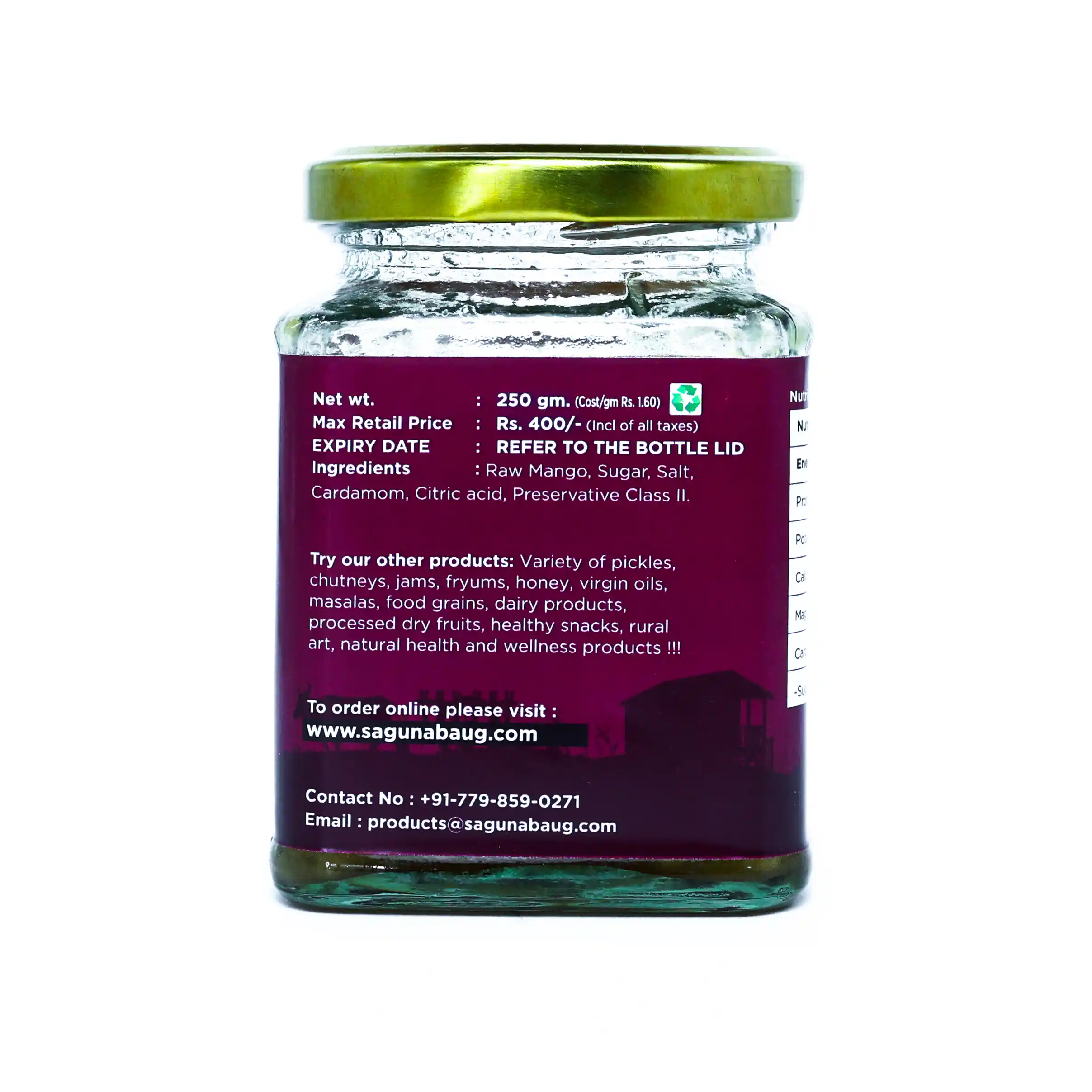 Raw Mango Murabba (कैरीचा मुरांबा) - 250 gm - Image 2