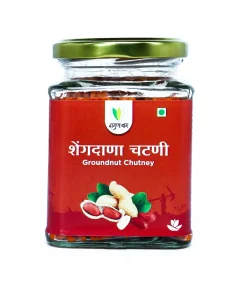 Groundnut Chutney (शेंगदाणा चटणी) - 150 gm