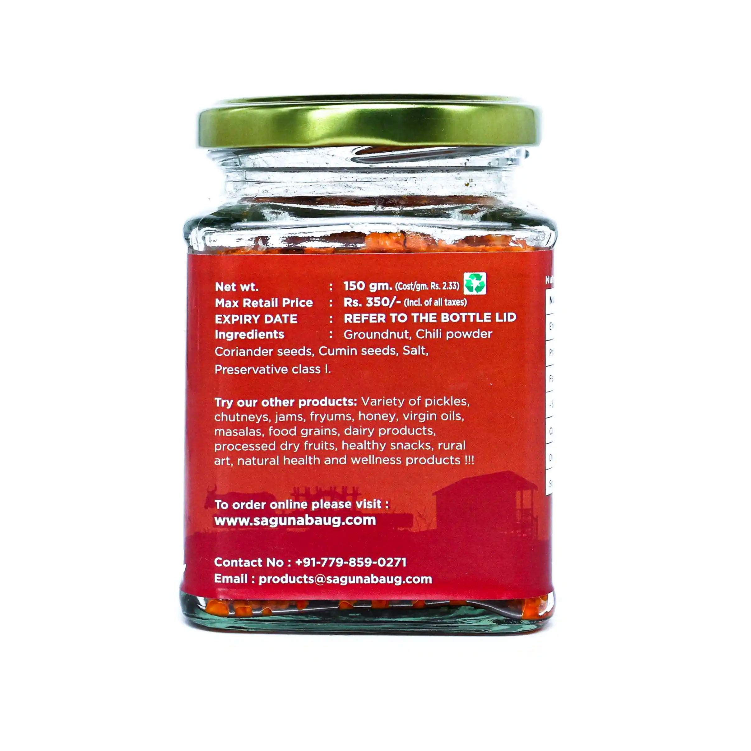 Groundnut Chutney (शेंगदाणा चटणी) - 150 gm - Image 2