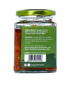 Alternative view of Mix Pickle (मिक्स लोणचे) - 225 gm