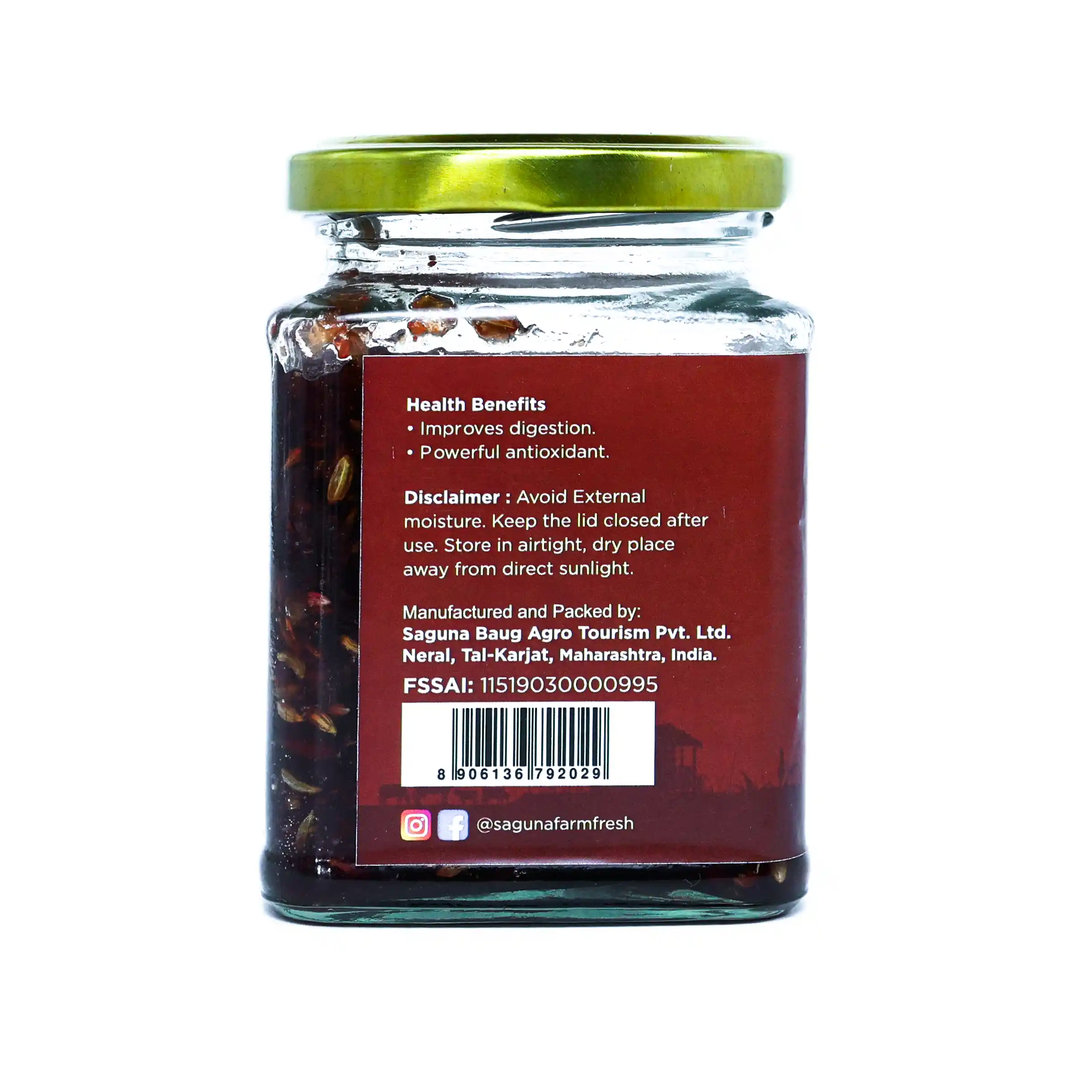 Gulkand (गुलकंद) 250gm - Image 3