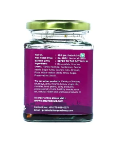 Alternative view of Dryfruits Gulkand (ड्रायफ्रुटस गुलकंद) 250gm