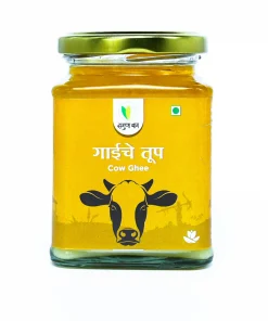 Cow Ghee (गाईचे तूप) - 225gm